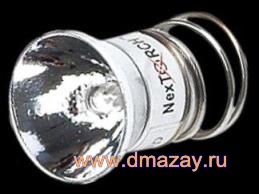 Запасная лампа для подствольных тактических фонарей NexTORCH (Нексторч) V66 (BZ003 LAMP) 6V Xenon Bulb Assembly 85 Lumen